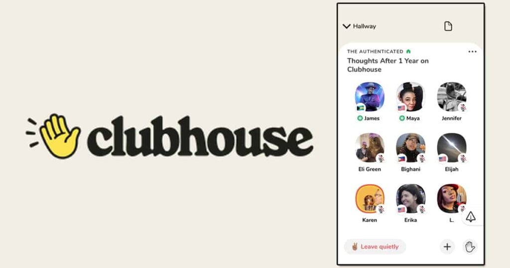 Clubhouse adds a new feature for introverts, game changer?